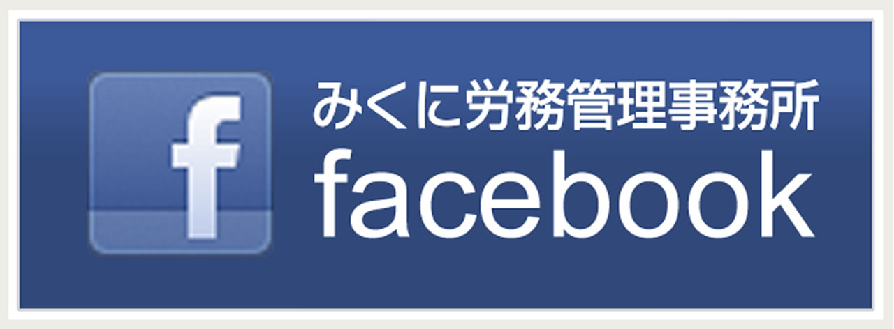 ݂ɘJǗ facebook